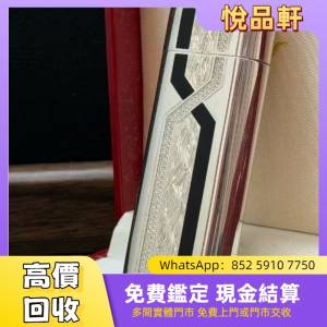 Cartier純銀鑲鑽打火機 都彭火機，Dunhill 火機 ， cartier 卡地亞 火機， Pelikan ...