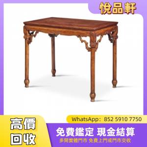 明十六 / 十七世紀 黃花梨雕如意紋有束腰矮桌展腿式半桌 舊傢俬，民國傢俬，清代傢...