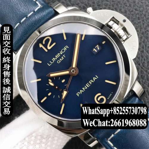 Panerai PAM688 藍色 42mm