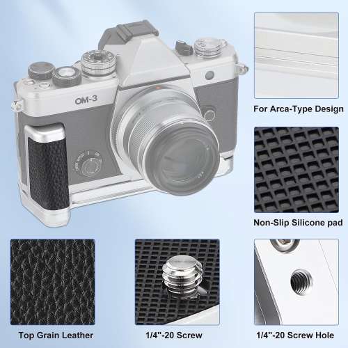 Haoge HG-OM3-S Camera Bracket Holder Hand Grip For OM System OM-3 (快拆手柄)