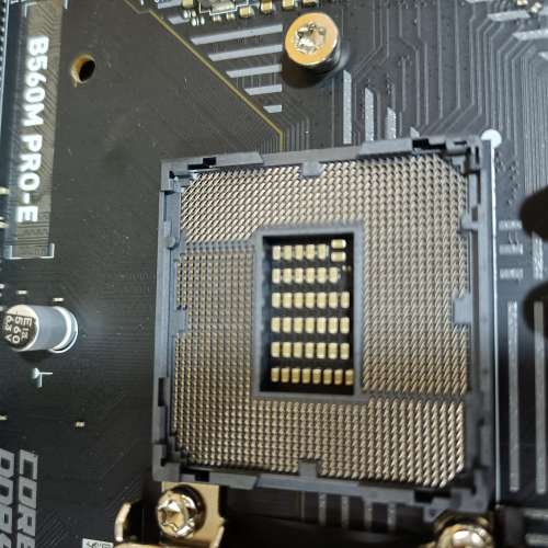 MSI B560M PRO-E