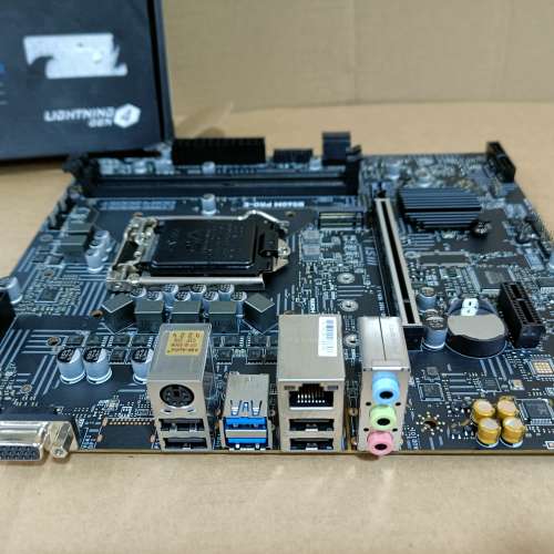 MSI B560M PRO-E