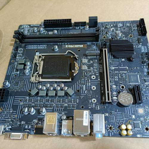 MSI B560M PRO-E