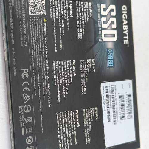 全新  GIGABYTE UD PRO SSD 256GB GP-GSTFS30256GTTD 2.5" SATA3 SSD