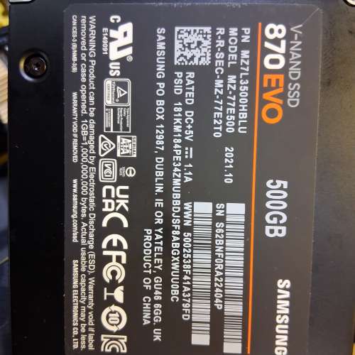 870 EVO 500GB SSD