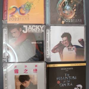 Sacd, agcd, k2hdcd