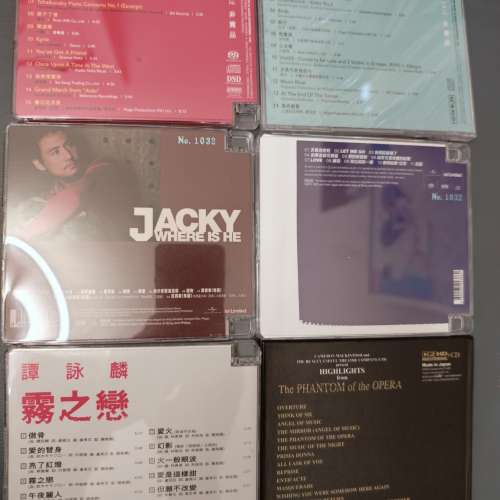 Sacd, agcd, k2hdcd