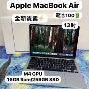 （全新質素🔥MacBook M4 Air )APPLE  MacBook Air M4 2025 M4 CPU/ 16GB Ram/256GB...