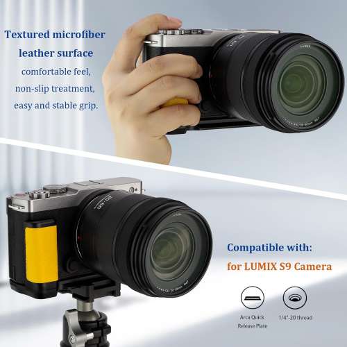 HAOGE HG-S9-Y Hand Grip Bracket Holder For PANASONIC LUMIX S9