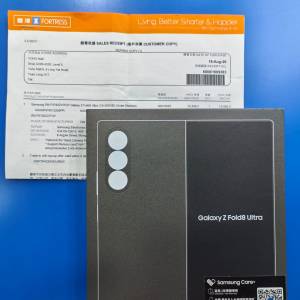 Samsung z fold 8 ultra  12+256 紫色香港行貨 全新未開封 未激活 抽獎禮物 所以平...