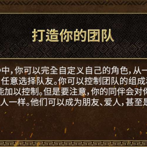 2026年3月出稀有遊戲 貪婪之秋 垂死世界 有簡中 PS5 送閃卡6張