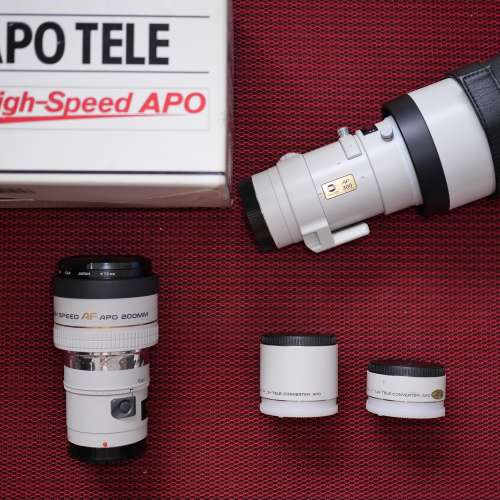 Minolta tele lens and Extender