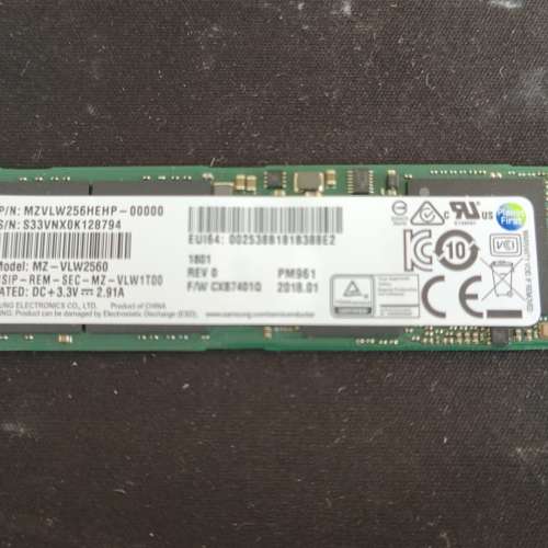 Samsung 三星 PM961 M.2 PCIe SSD 256GB (MZVLW256HEHP)