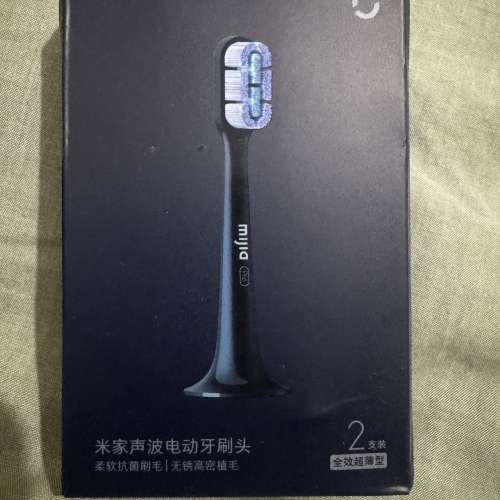 米家聲波電動牙刷頭兩支裝 小米 Xiaomi MI