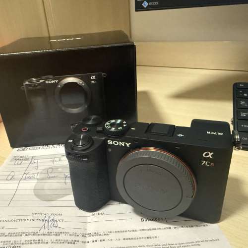 Sony A7C R