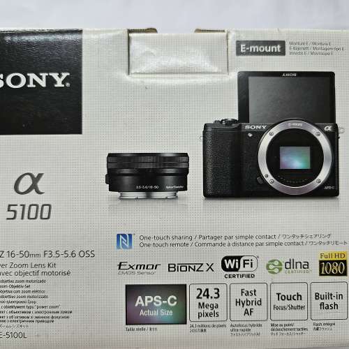 Sony x5100