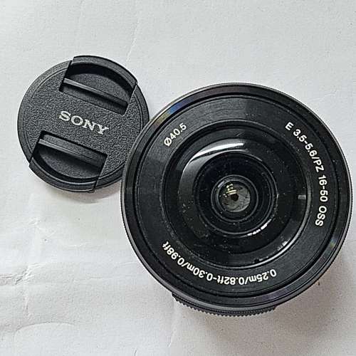 Sony x5100