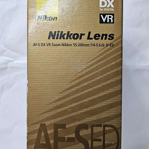 Nikko Len