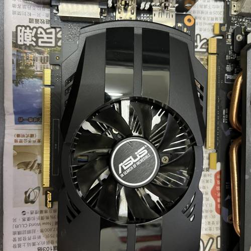 GTX1050 960  750TI低功耗顯示卡
