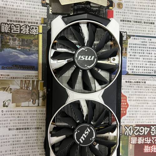 GTX1050 960  750TI低功耗顯示卡