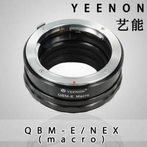 YEENON Rollei QBM lens to SONY E-MOUNT body QBM-NEX Helicoid Adapter