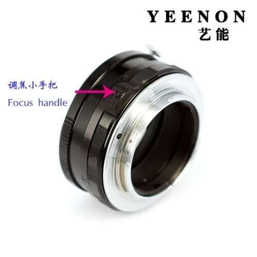 YEENON Rollei QBM lens to SONY E-MOUNT body QBM-NEX Helicoid Adapter