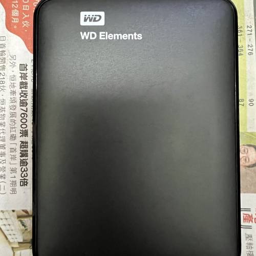 SAMSUNG 1TB  500G  WD移動硬盤2TB