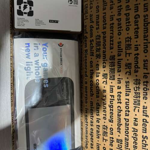 Steam Deck OLED 512GB