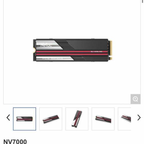 Netac NV7000 2TB M.2 SSD