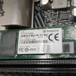 Transcend 220S PCIe M.2 SSD 1TB
