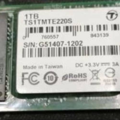 Transcend 220S PCIe M.2 SSD 1TB