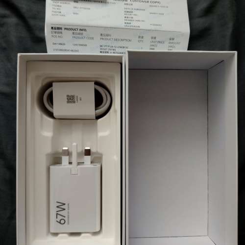 小米17t 12+256G 紫色