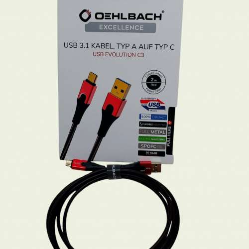 Oehlbach USB Evolution C3 USB USB線A-C (2m)