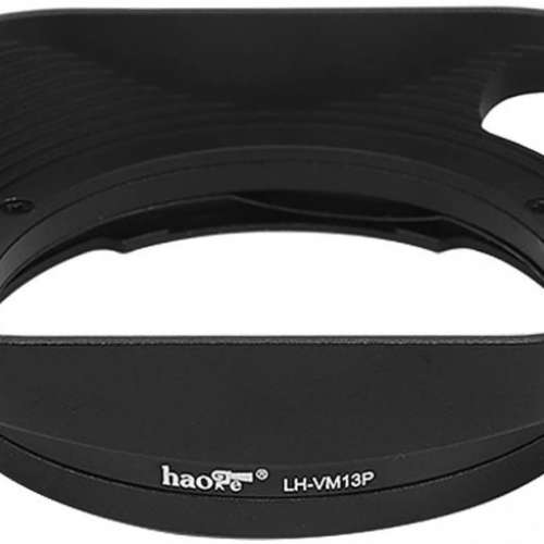 Haoge LH-VM13P Bayonet Square Metal Lens Hood - Voigtlander 21mm f3.5 Color Skop