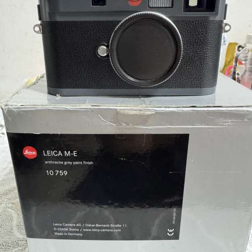 Leica M-E Type 220 ccd id11