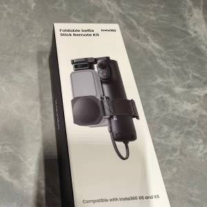 Insta360 X6 口袋折疊自拍棒 連 搖控器 (加長版)