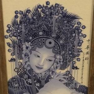 中國風瓷畫