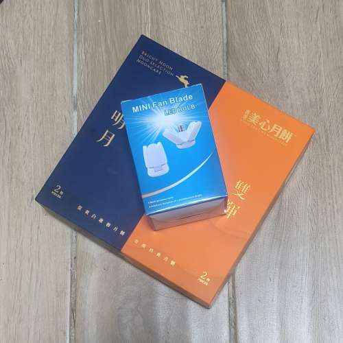 全新 LED 28w  迷你四葉白光飛碟燈泡，折疊變形超亮E27螺口便捷耐用