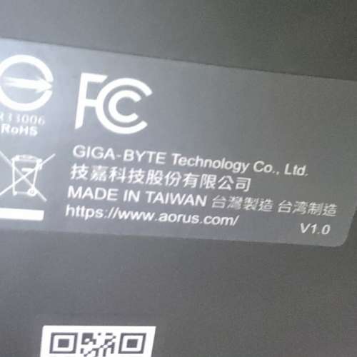 AORUS MASTER 16 GEN 2 (2026 ) RTX 5080 台灣製造