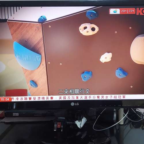 屯門良景輕鐵站交收 LG 個人全高清數碼電視機 24" 24MT46D 連火牛 遙控及有底座