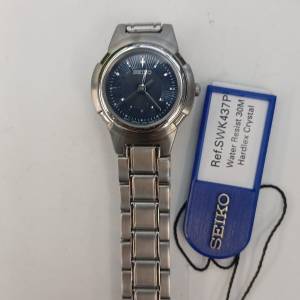 罕有全新Vintage Seiko Ultra-Slim Quartz Watch