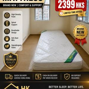 Single Mattress