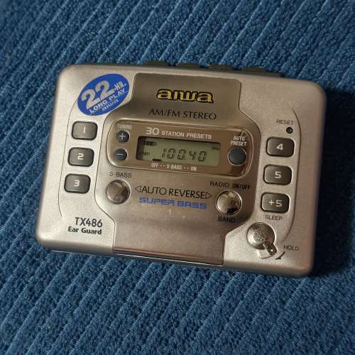 aiwa walkman