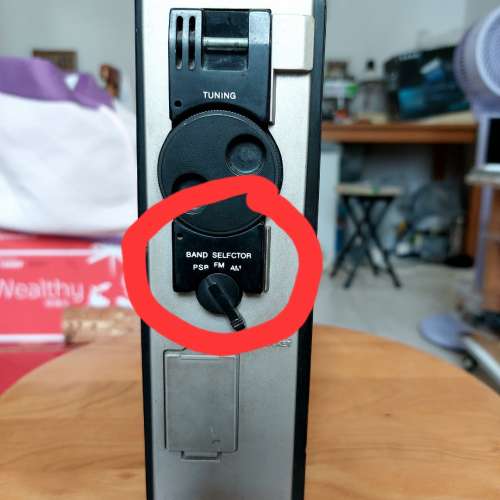Sony 專業型收音機