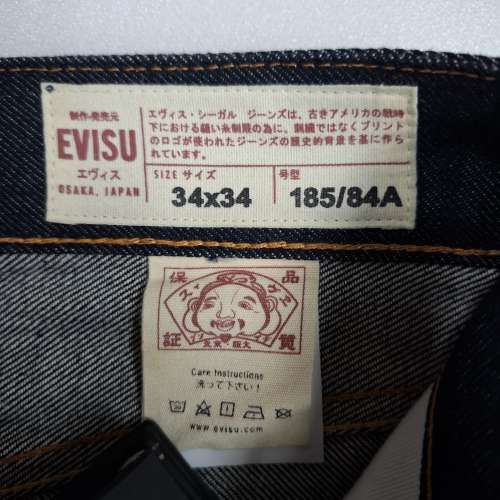 EVISU 牛仔褲 Fight the Karma 34x34
