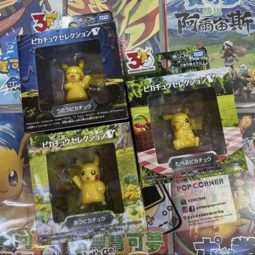 (全新現貨) TAKARA TOMY🇯🇵Pokemon 30th🐣ポケモン30周年 - Moncolle 比卡超🐥Pik...