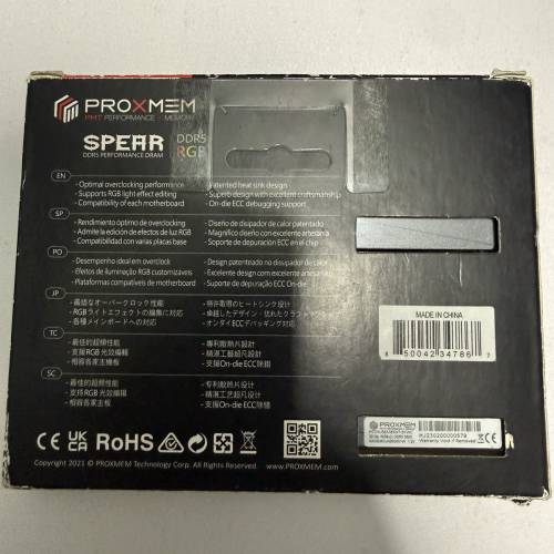 proxmem ddr5 5600 16gb x2有盒