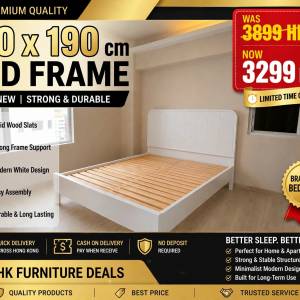 Queen Size Bed Frame