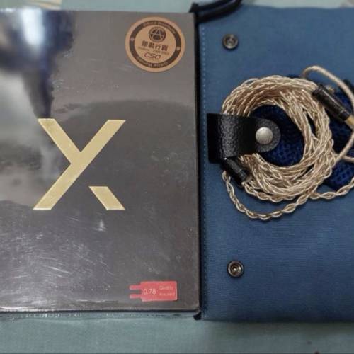 Effect Audio Horus X 耳機升級線