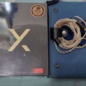 Effect Audio Horus X 耳機升級線